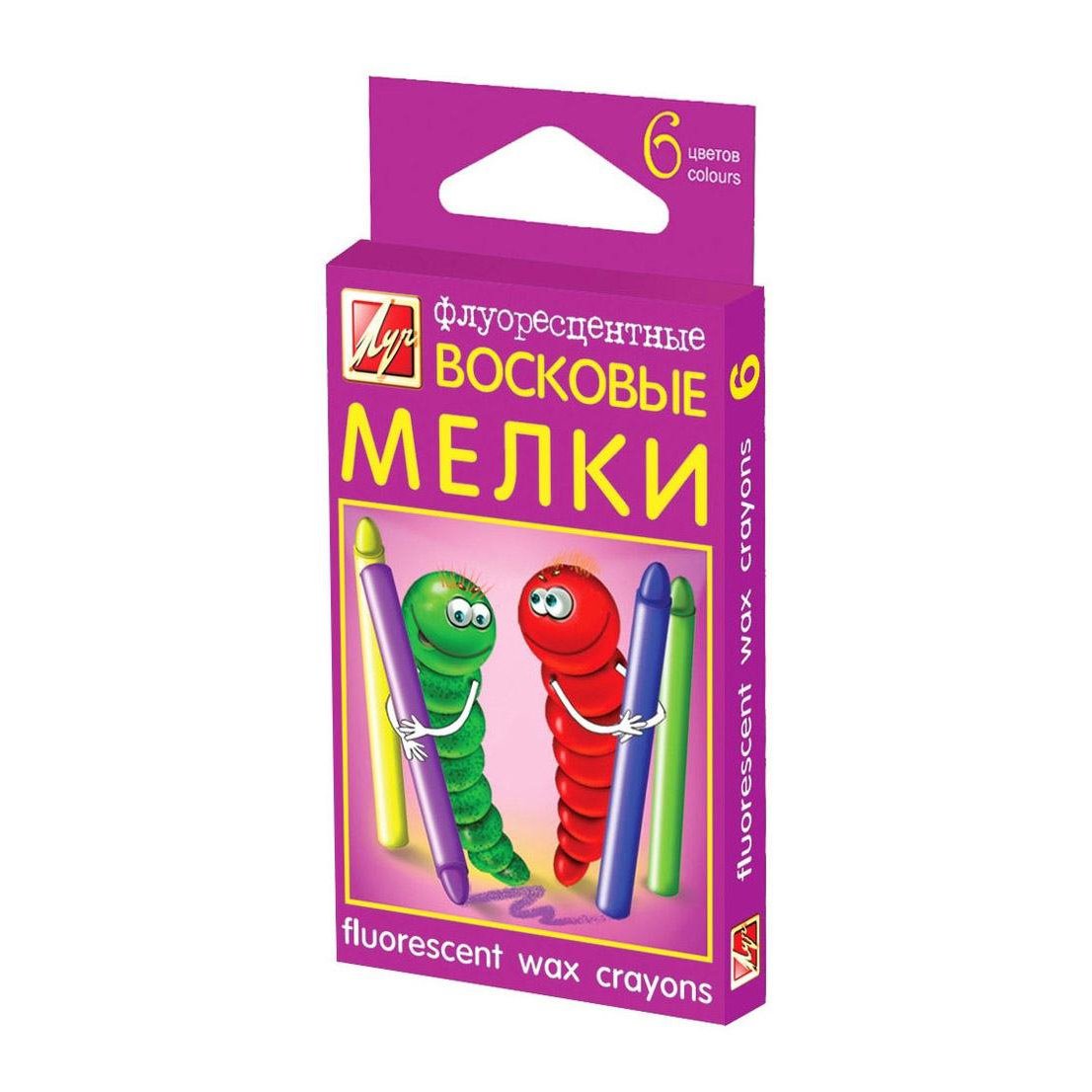 

Мелки восковые Луч флуоресцентные 9,5 х 90 мм 6 цветов