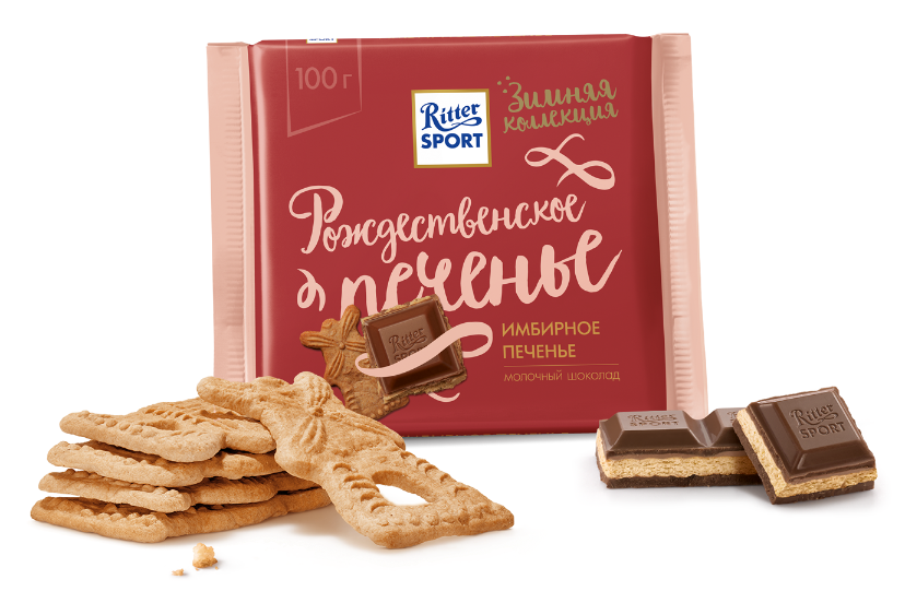 Риттер спорт имбирное печенье. Шоколад Ritter Sport молочный имбирное печенье 100 г. Шоколад Ritter Sport имбирное печенье. Шоколад Ritter Sport "имбирное печенье" молочный. Шоколад Риттер спорт молочный имбирное печенье 100г.