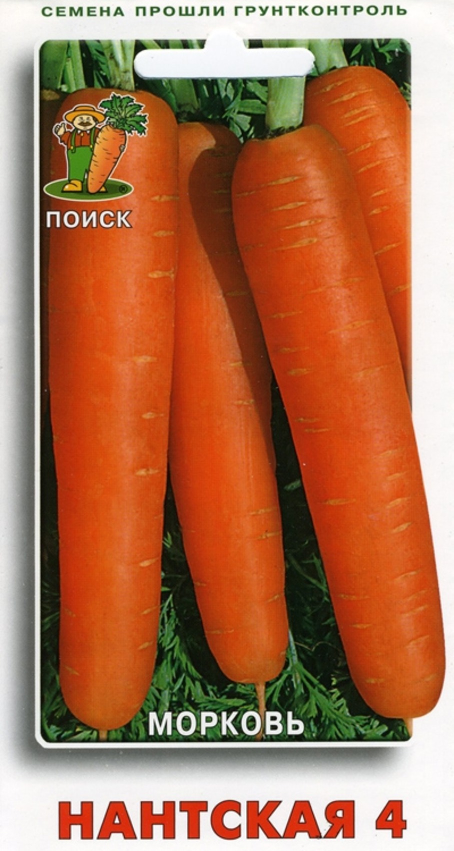 

Семена морковь Поиск Нантская 4 370438 1 уп.