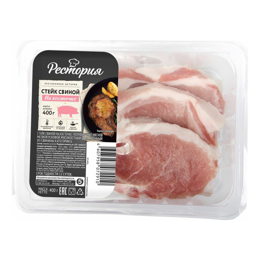

Стейк свиной на кости Рестория охлажденный 400 г