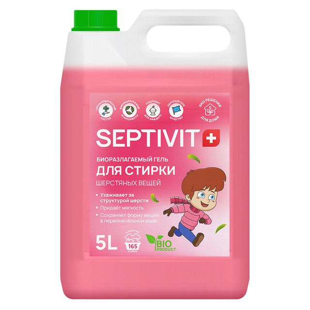 фото Гель для стирки шерстяных тканей septivit premium 5л