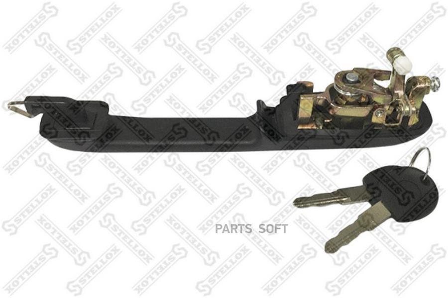 STELLOX 7724731SX 77-24731-SX ручка дверная передняя правая\ VW Passat 94-97 1шт