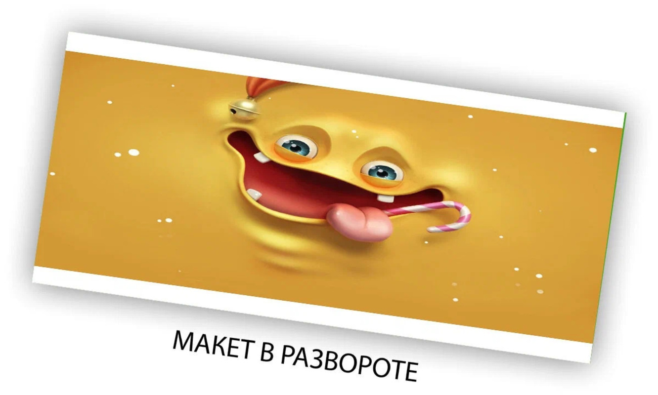 

Кружка CoolPodarok Беззубая улыбка