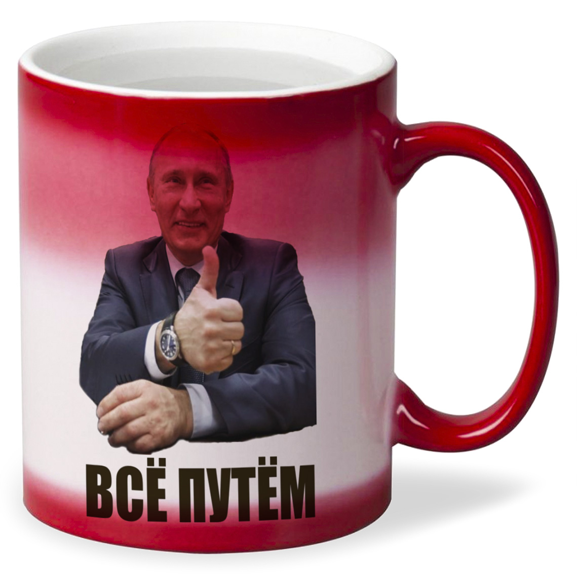 

Кружка CoolPodarok всё путем Путин