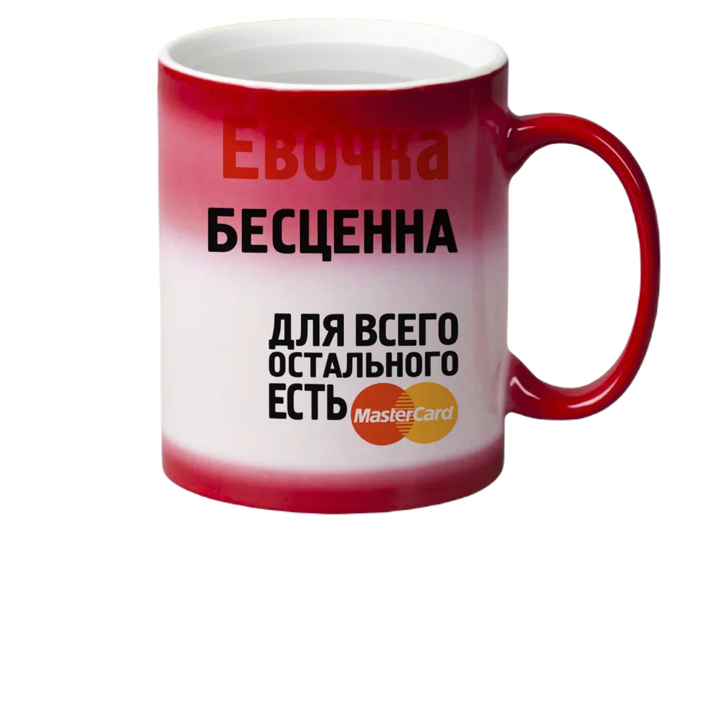 

Кружка CoolPodarok Евочка бесценна