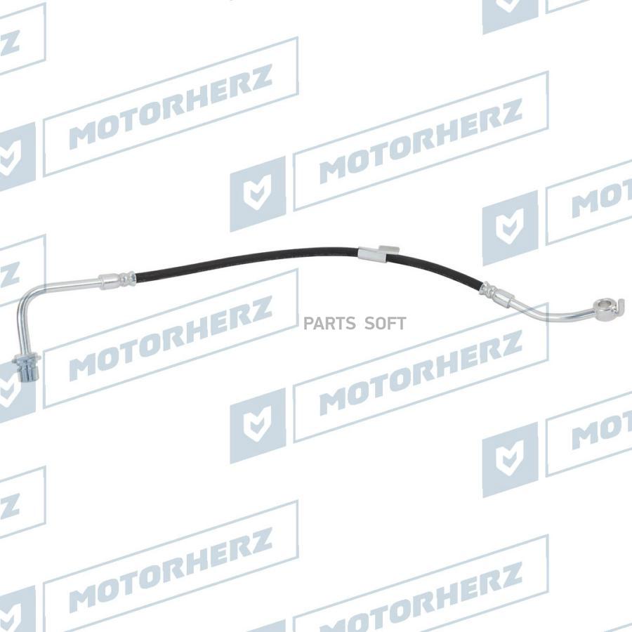 

Шланг Тормозной Motorherz hbf0015