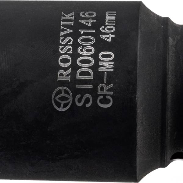 

Головка торцевая ударная глубокая 6-гранная (46 мм; 1DR) ROSSVIK SID060146