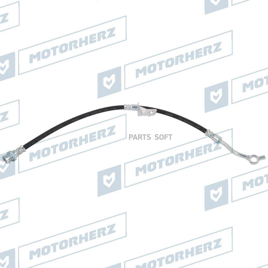 Шланг Тормозной Motorherz hbf0023 2161₽