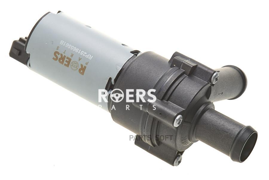 ROERS-PARTS Эл.насос дополнительный FORD GALAXY 95-06