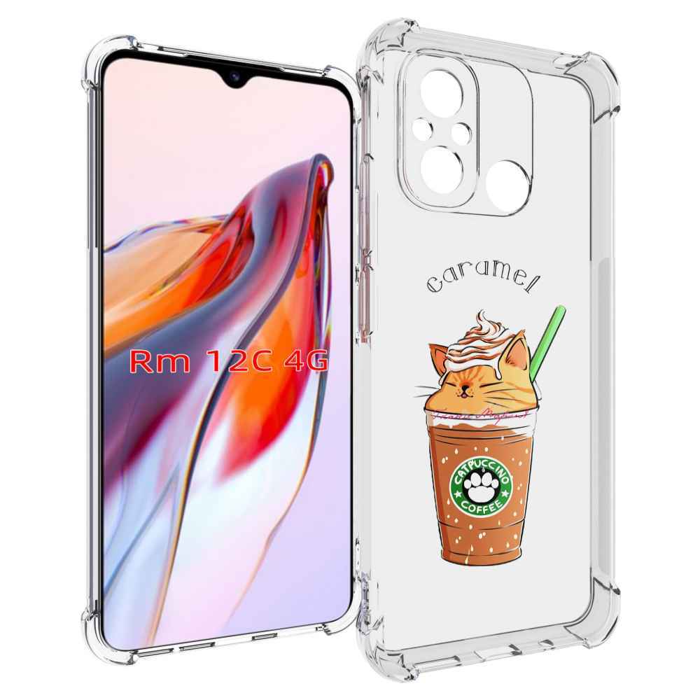 

Чехол MyPads карамельный напиток женский для Xiaomi Redmi 12C / Poco C55, Tocco