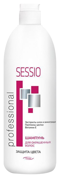 Шампунь для окрашенных волос Sessio 500 мл