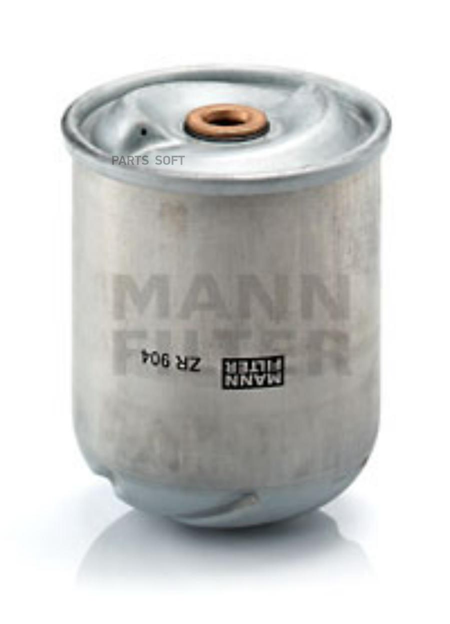 

Фильтр масляный двигателя MANN-FILTER ZR904X
