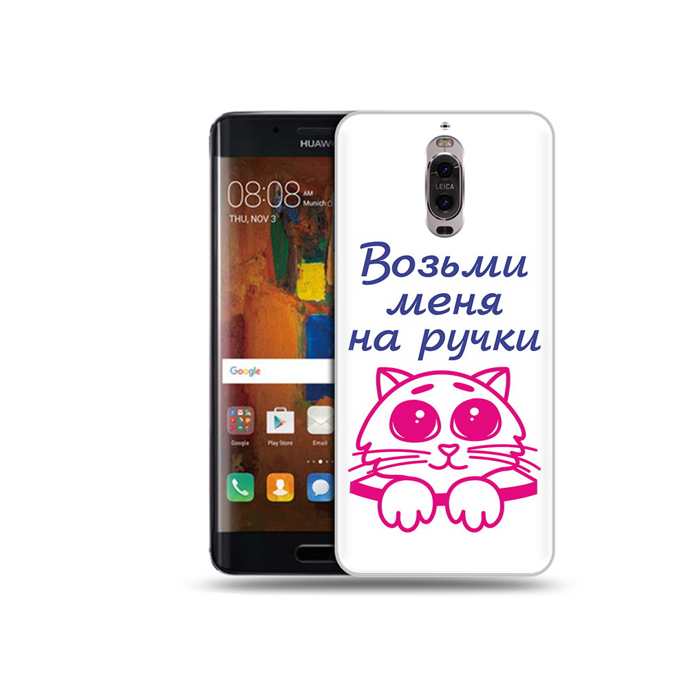 

Чехол MyPads Tocco для Huawei Mate 9 Pro мяу (PT50613.55.491), Прозрачный, Tocco