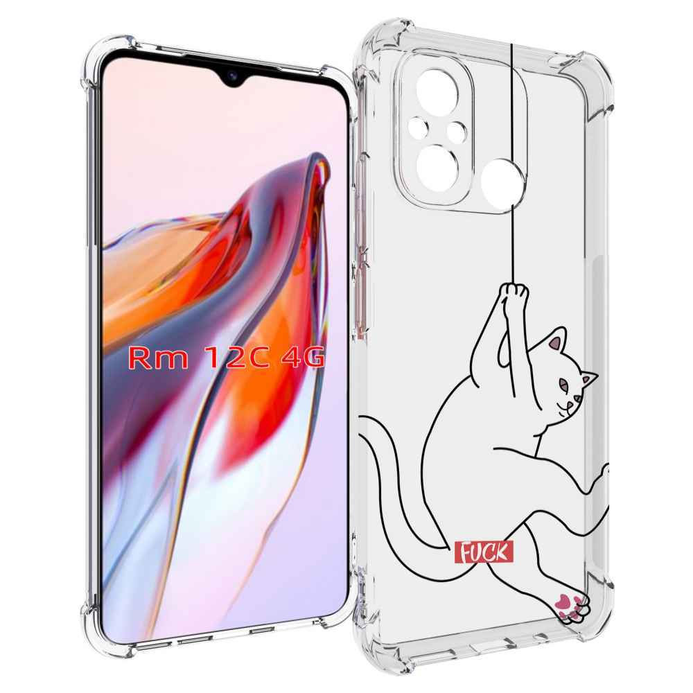 

Чехол MyPads котяра-на-веревке для Xiaomi Redmi 12C / Poco C55, Tocco