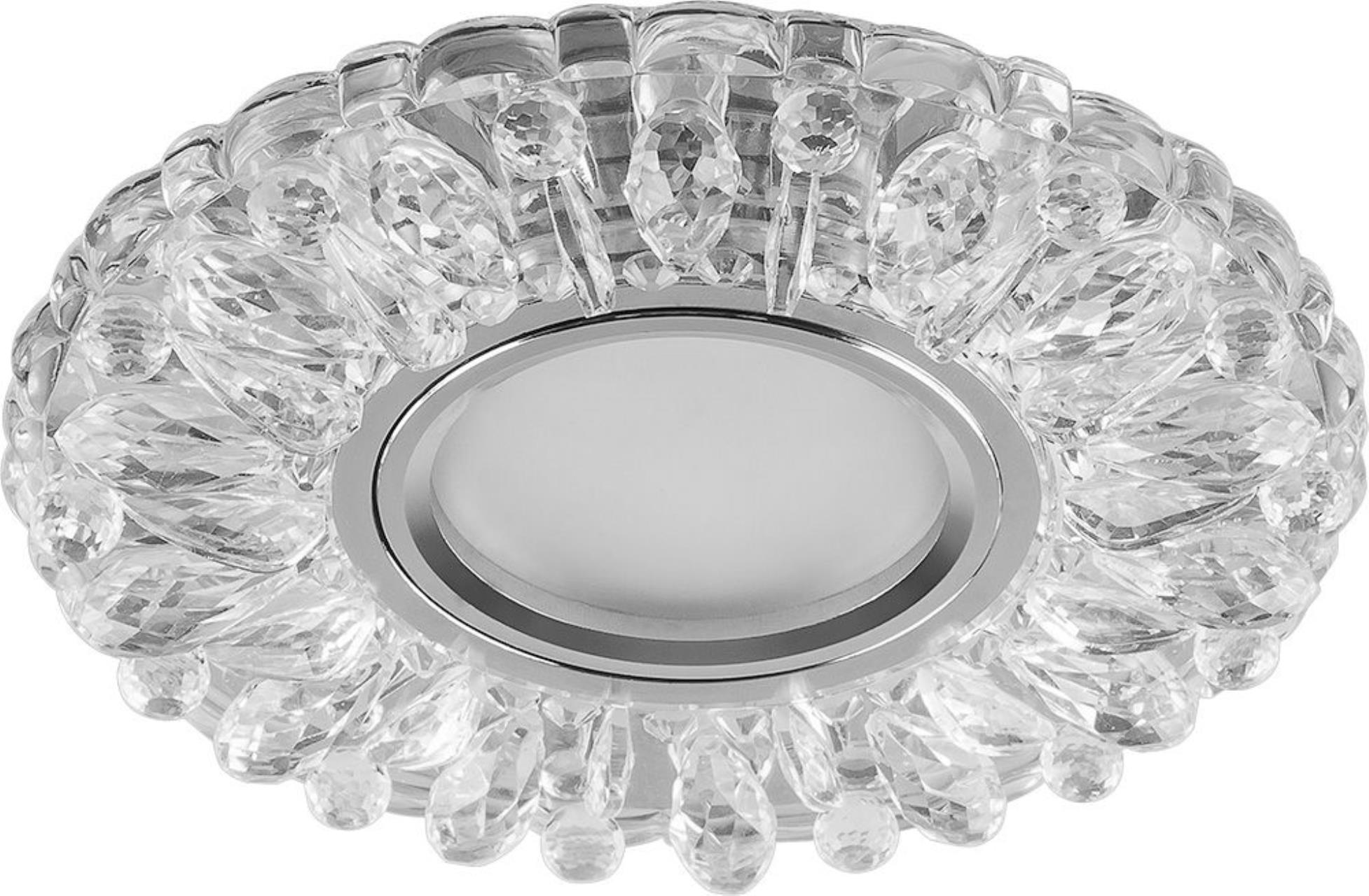 

Светильник встраиваемый Feron CD914, 28985, 50W, G5.3