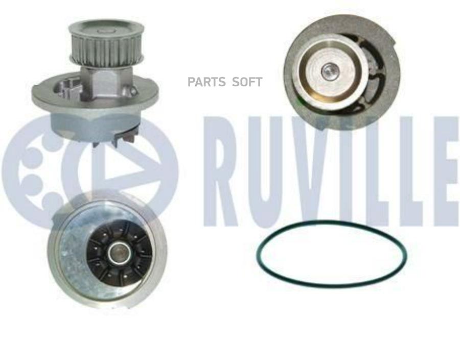 

56707P помпа \ Opel Astra/Vectra/Corsa 1.4/1.6i 16V 98>