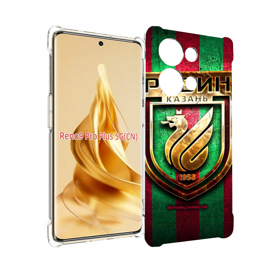 Чехол MyPads фк рубин казань для Oppo Reno 9 Pro + Plus
