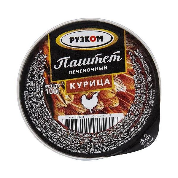 

Паштет куриный Рускон 100 г