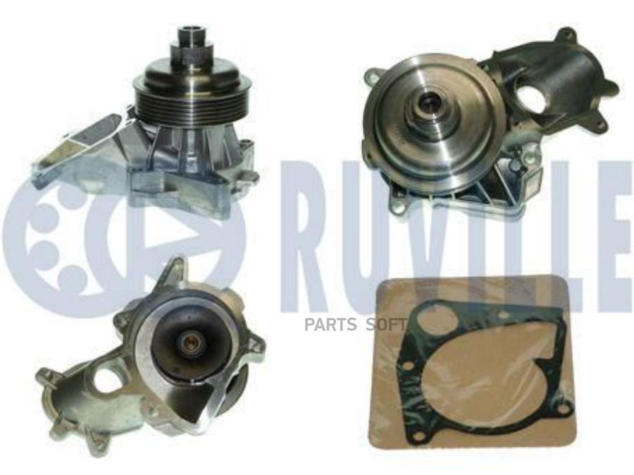 

561294 помпа \ BMW E46/E90/E39/E65/E83 2.0-3.0D/TD 01>