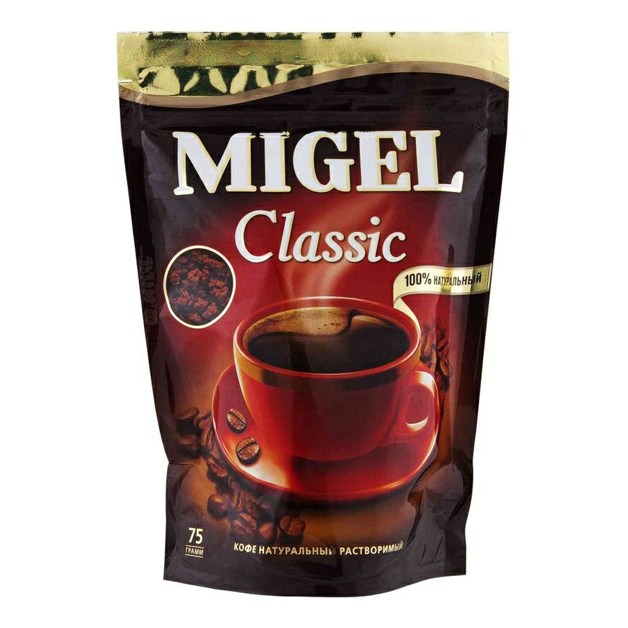 Кофе Migel Classic растворимый 75 г