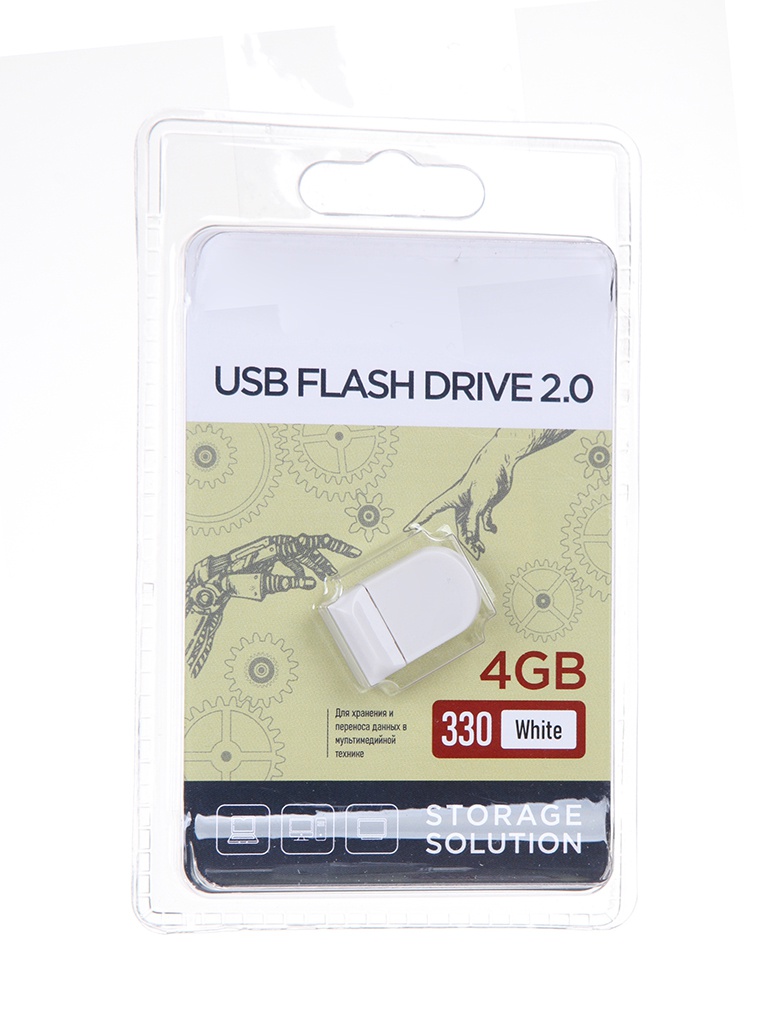 Флешка Exployd 640 8ГБ White (EX-8GB-640-White)