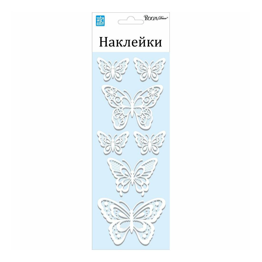 

Декоративные наклейки Room Decor Bestkom Бабочки 2 3D 10 x 25 мм 7 шт