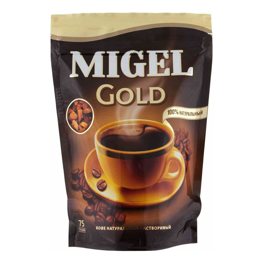 Кофе Migel Gold растворимый сублимированный 75 г