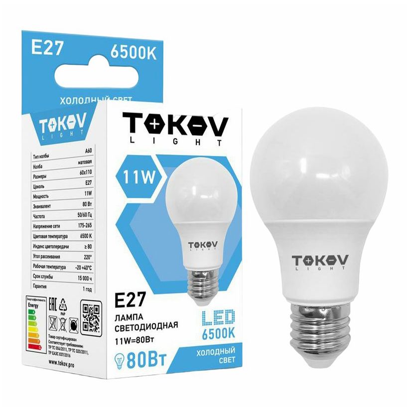 Лампа светодиодная Tokov Electric А60 11 Вт 6500К Е27 176-264В груша