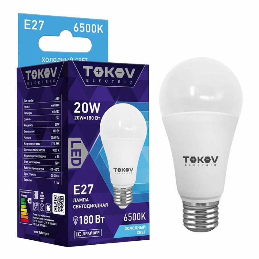 Лампа светодиодная Tokov Electric А60 20 Вт 6500К Е27 176-264В груша