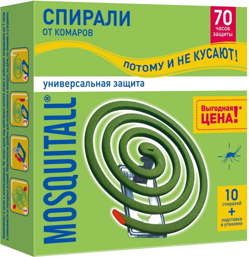 фото Москитолл спирали универсальная защита от комаров 10шт *12(0937)