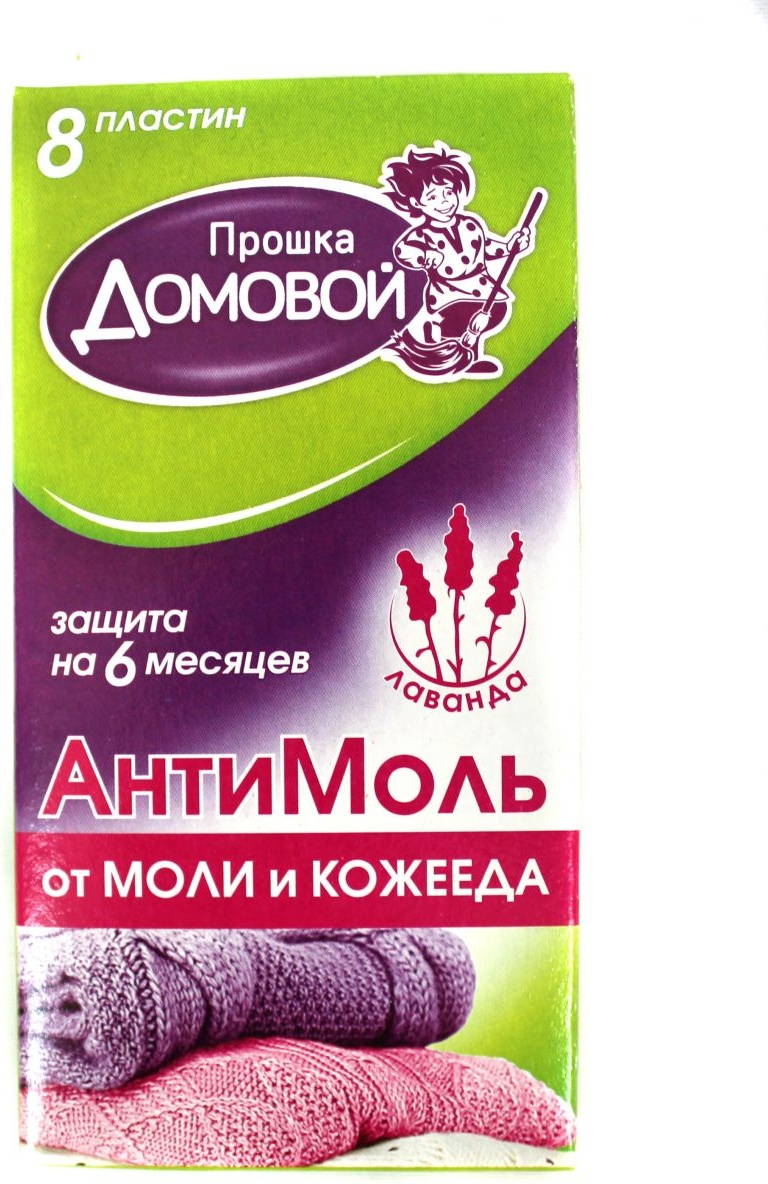 

Пластины для фумигатора Домовой Прошка Антимоль 18568 8 шт., Антимоль