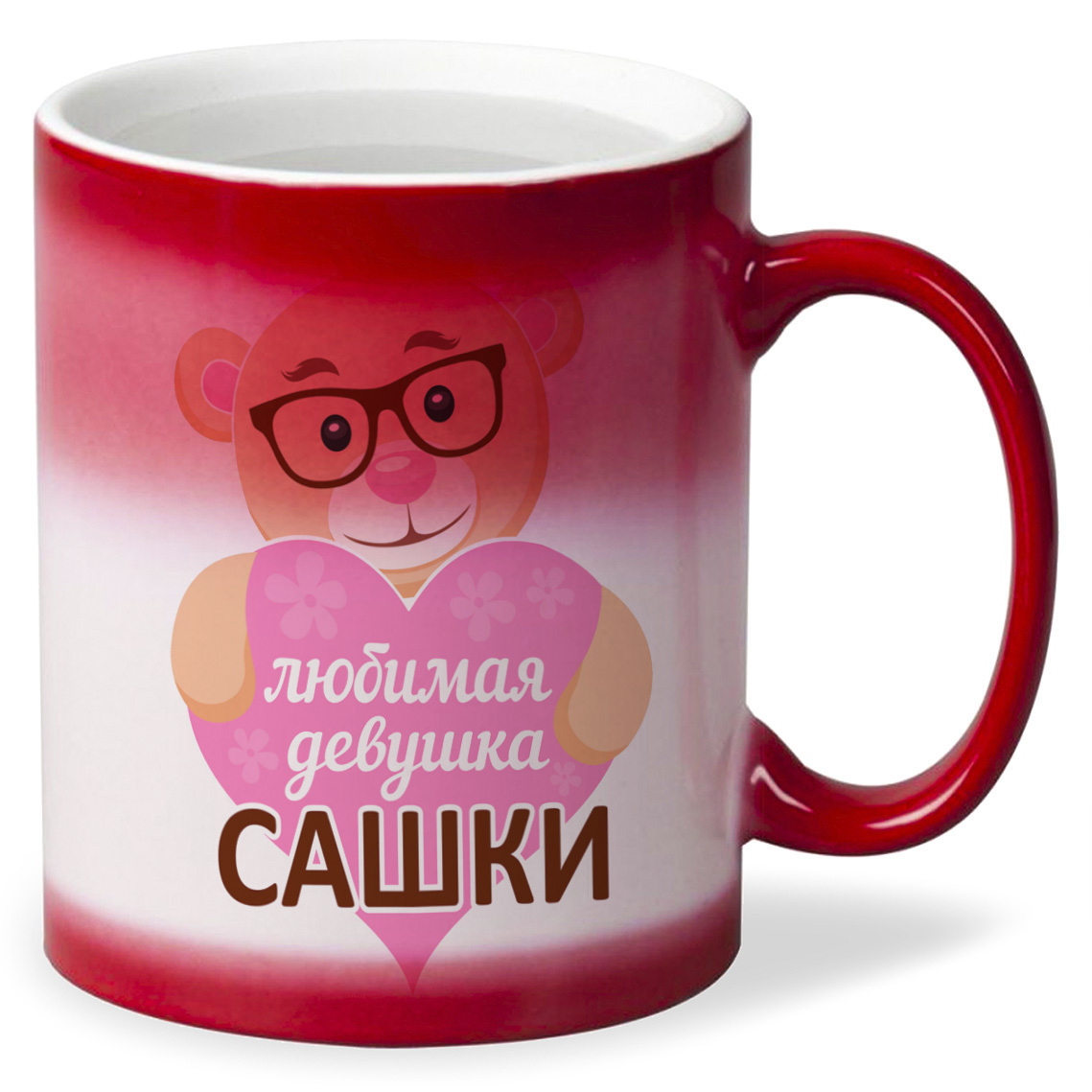 

Кружка CoolPodarok любимая девушка