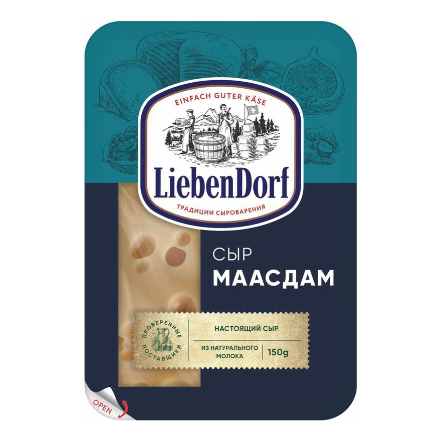 Сыр полутвердый Liebendorf Маасдам нарезка 45% 150 г