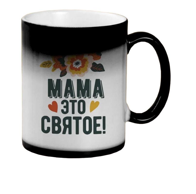 

Кружка CoolPodarok Мама это святое