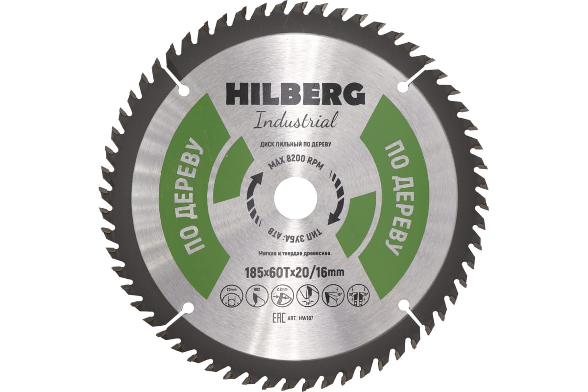 фото Диск пильный hilberg industrial дерево 185x20/16 мм; 60т hw187