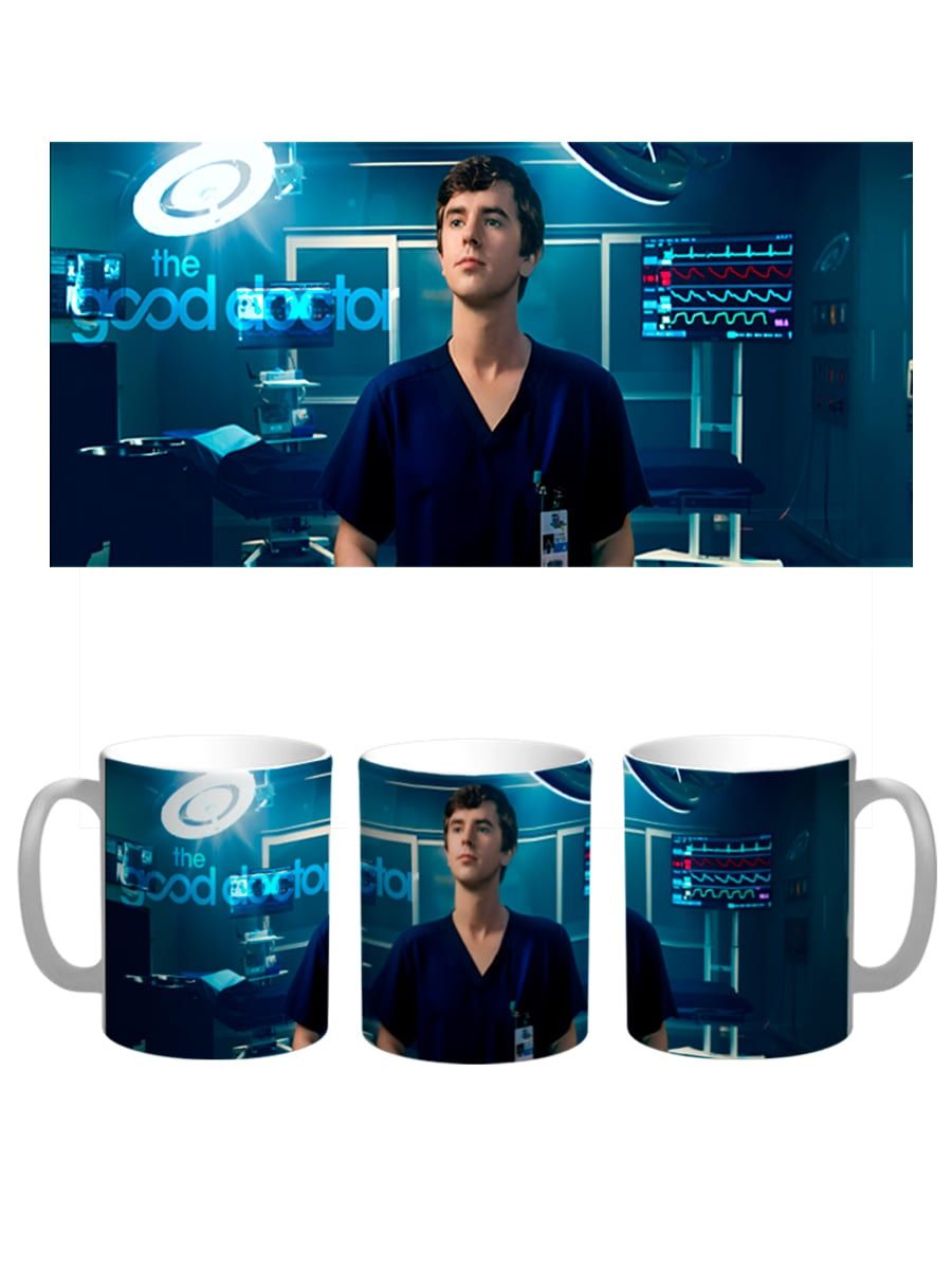 

Кружка Каждому Своё Хороший доктор, The good doctor, Сериал 330 мл, CU-SRHD15-W/S