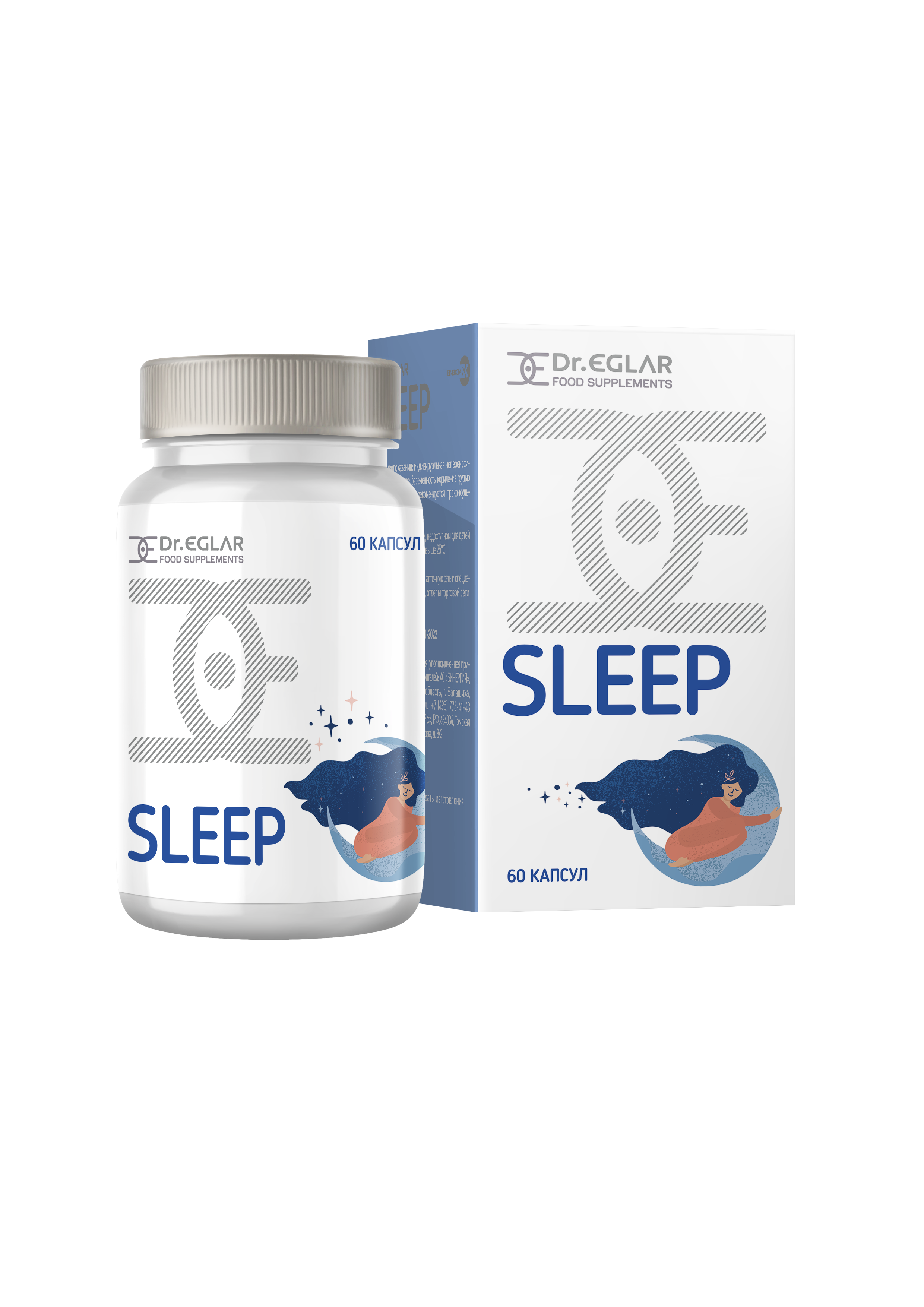 

Витаминный комплекс Dr.Eglar SLEEP для здорового сна 280 мг, 60 капсул, 00-00002919