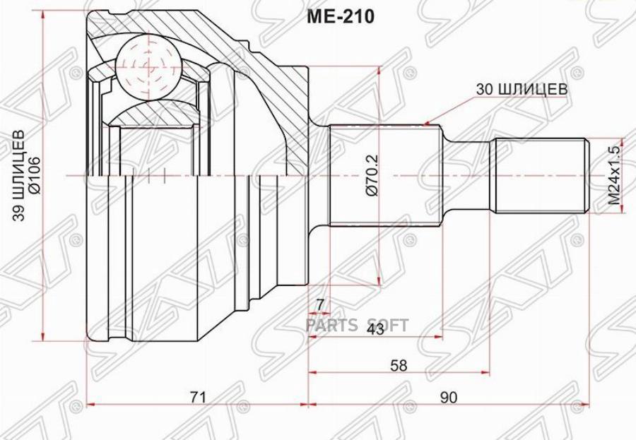 

SAT Шрус наружный MERCEDES BENZ ML164 06-12/ML166 11-