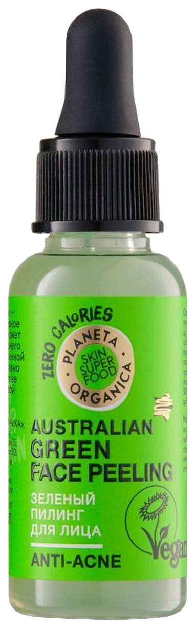 Купить Зеленый пилинг для лица Planeta Organica Skin Super Food Planeta Organica 30 мл