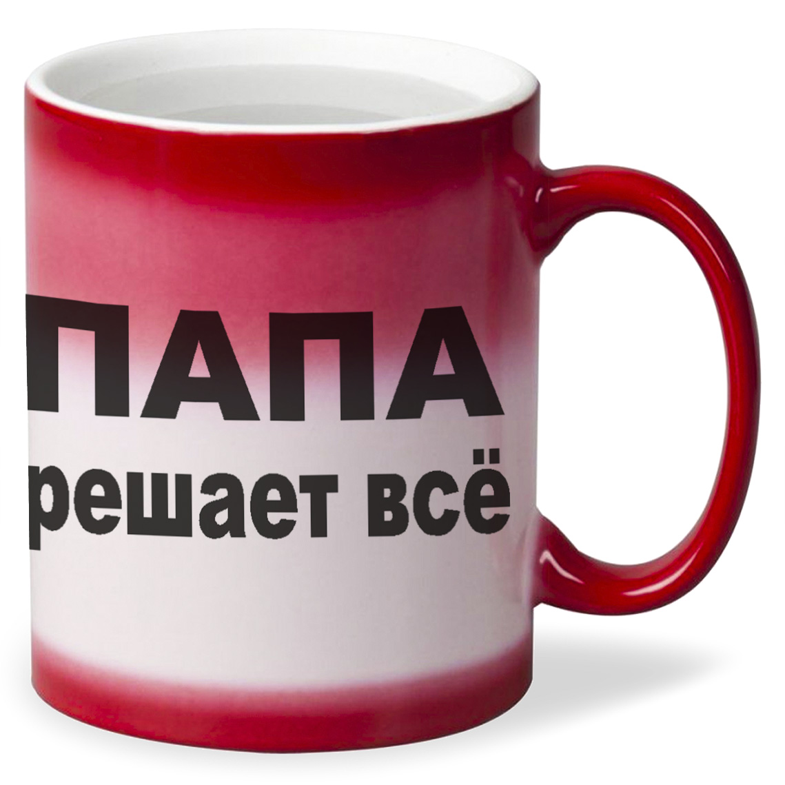 

Кружка CoolPodarok Папа решает всё