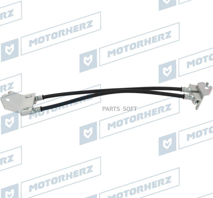 

Шланг Тормозной Motorherz hbf0095