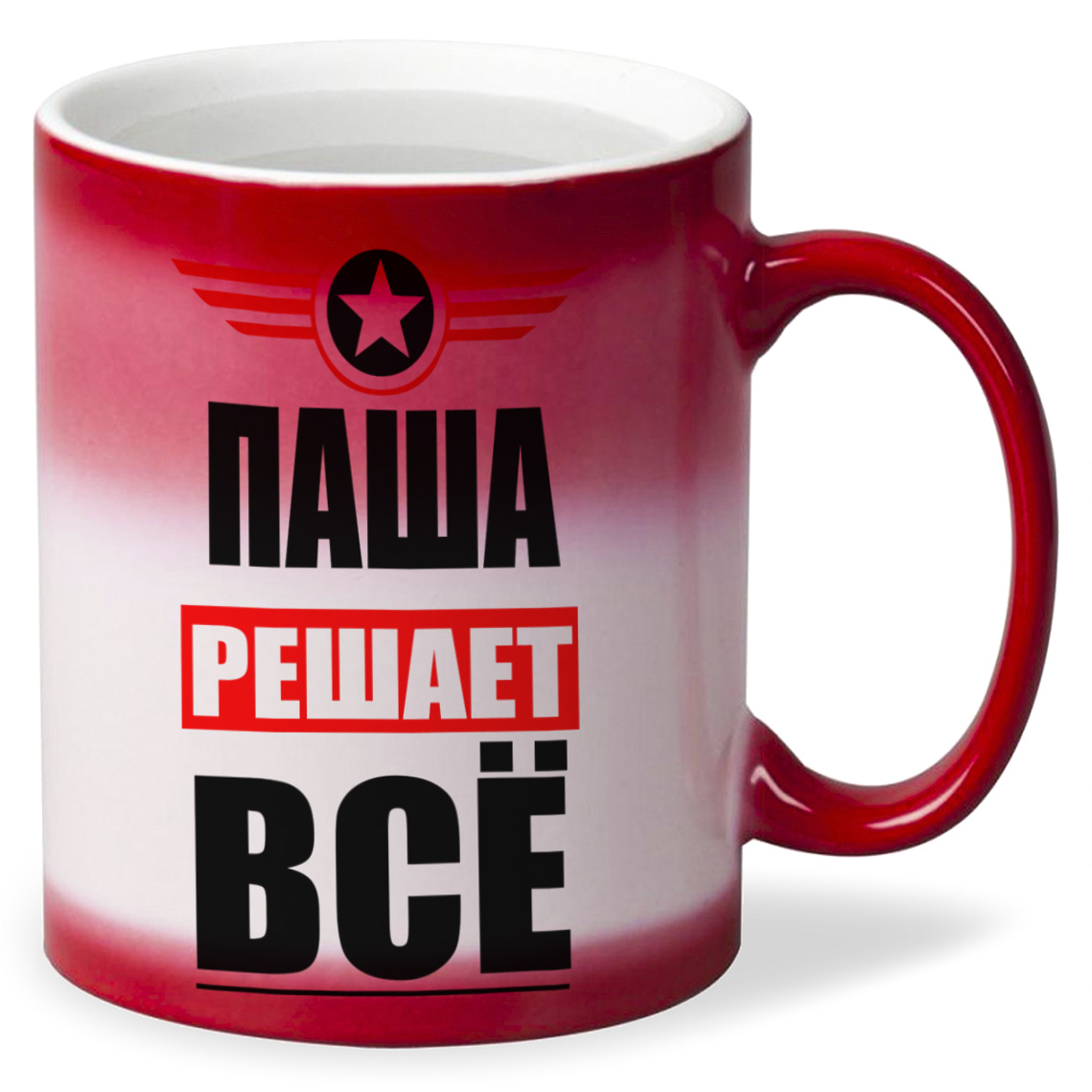 

Кружка CoolPodarok ПАША решает все