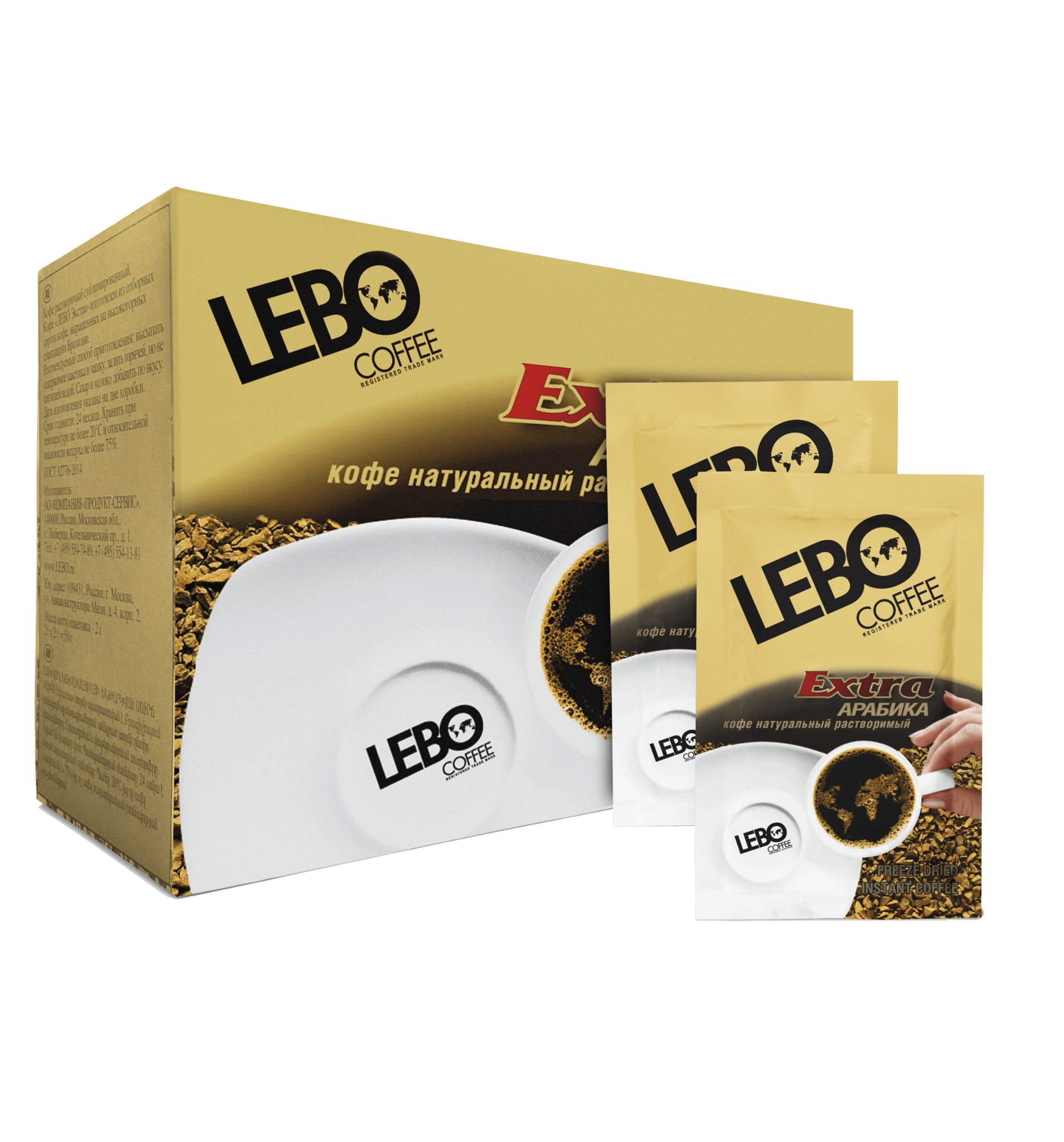 Кофе Lebo Extra растворимый 2 г