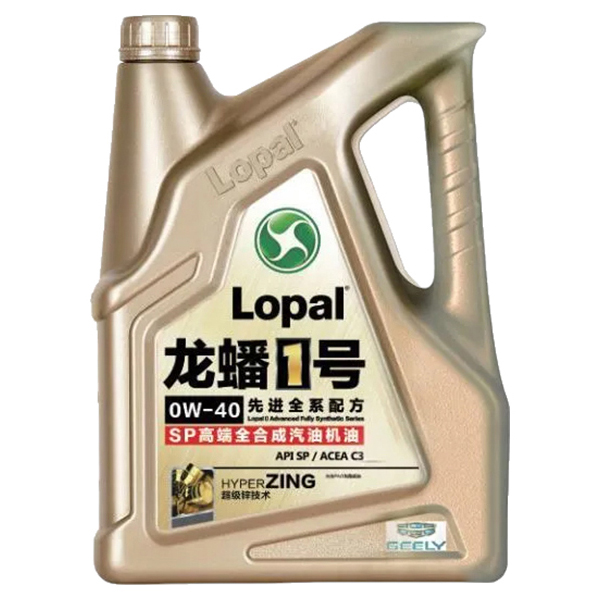 

Моторное масло GEELY Lopal 1 Advanced Fully Synthetic Series Sp 0W40 4л