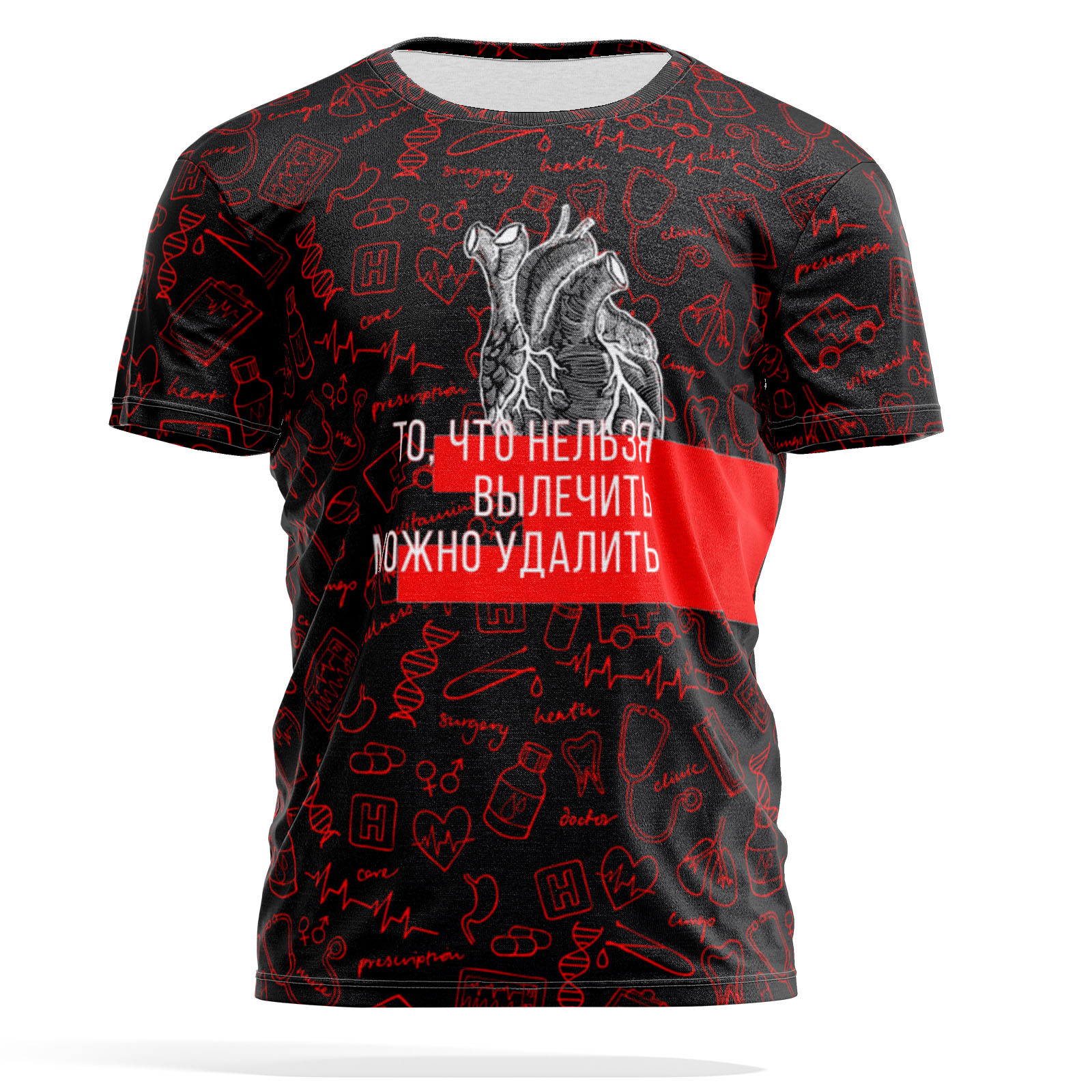 

Футболка мужская PANiN PaninManTshirt_VM1301908 разноцветная XL, Коричневый, PaninManTshirt_VM1301908