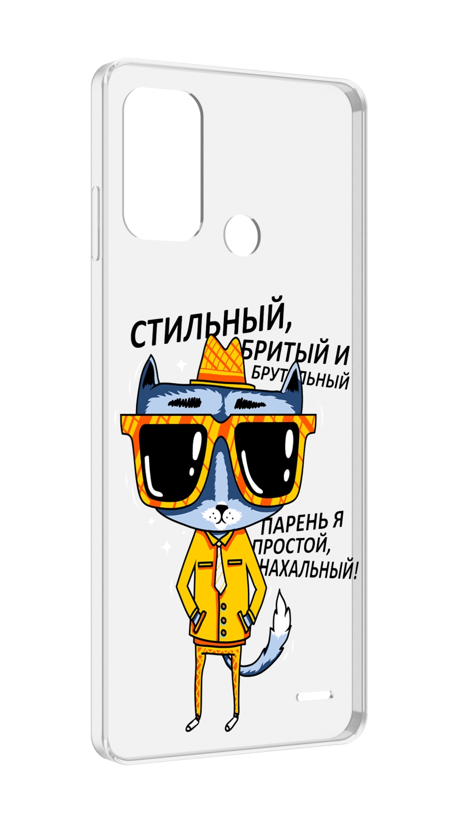 Чехол MyPads стильный кот для ZTE Blade A52
