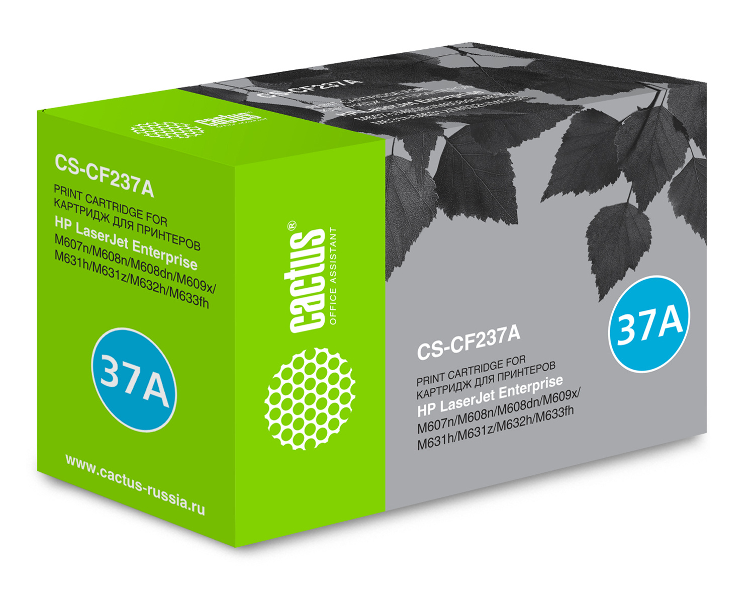 

Картридж CACTUS CF237A (37A) Black для принтера HP, Черный, CF237A (37A)
