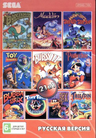 Сборник игр 21 в 1 AA-210001 TOY STORY / BOOGERMAN / ALADDIN Русская Версия (16 bit)