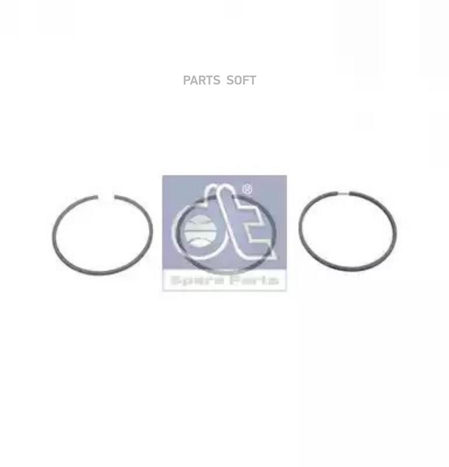 

Кольца поршневые компрессора комплект DT Spare Parts 795080