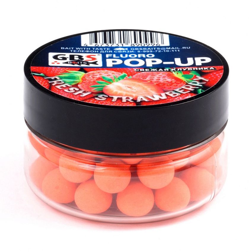 Бойлы плавающие GBS BaITS Pop-Up 10 мм 56 гр Свежая Клубника Красный 717₽